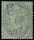 Sg73 1856 1/- Pale Green, Superb Used, Neat Cds Dated Se. 17.57. Rare So Fine