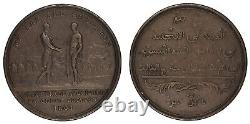 Sierra Leone Great Britain, Slave Trade Abolished Medal 1807 (ms-47), Rare