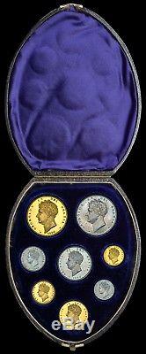 Super Rare! 1826 Great Britain George IV 8 Coins Set