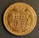 Uk Great Britain 1848/7 Shield Half Sovereign Gold Rare Date Victoria
