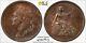 Uk Great Britain, 1/4d 1/4 Penny Farthing 1821 Pcgs Ms 64 Bn (21), Rare
