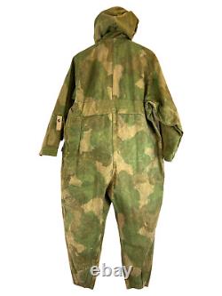 WW2 British Special Operations Executive SOE Camouflage Para Suit RARE